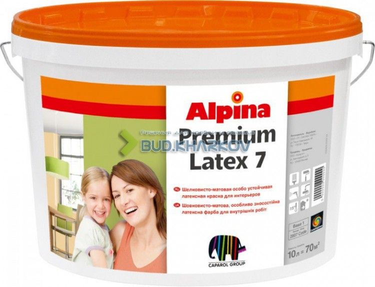 Фарба Alpina Premiumlatex 7 B1 10л