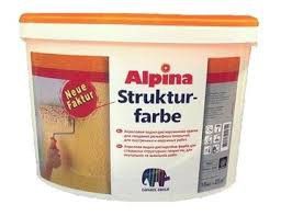 Фарба Alpina Strukturefarbe 16 кг