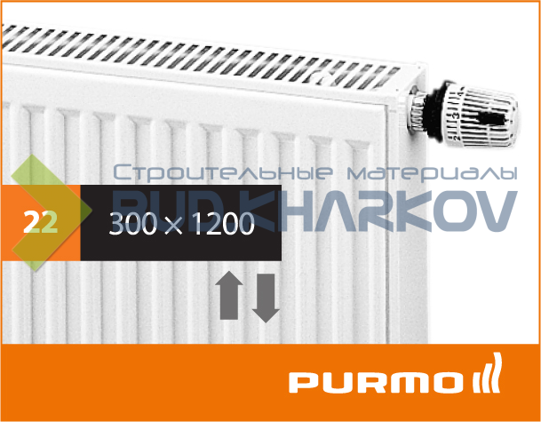Сталевий панельний радіатор PURMO Ventil Compact 22 300x1200