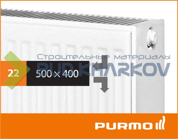 Сталевий панельний радіатор PURMO Compact 22 500x400