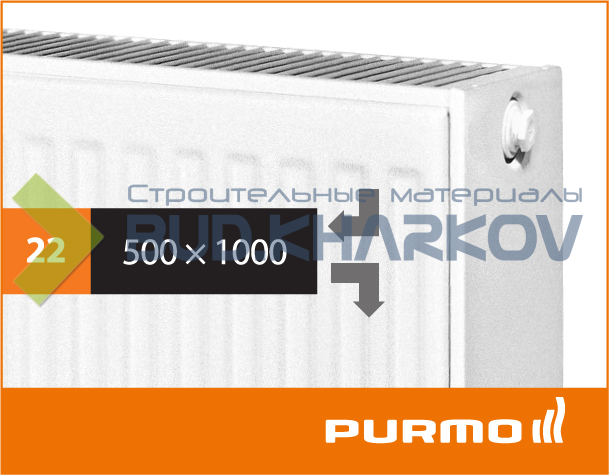 Сталевий панельний радіатор PURMO Compact 22 500x1000