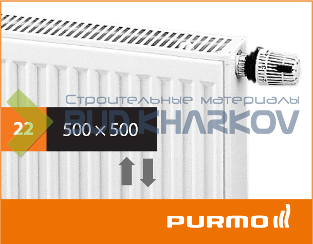 Сталевий панельний радіатор PURMO Ventil Compact 22 500x500