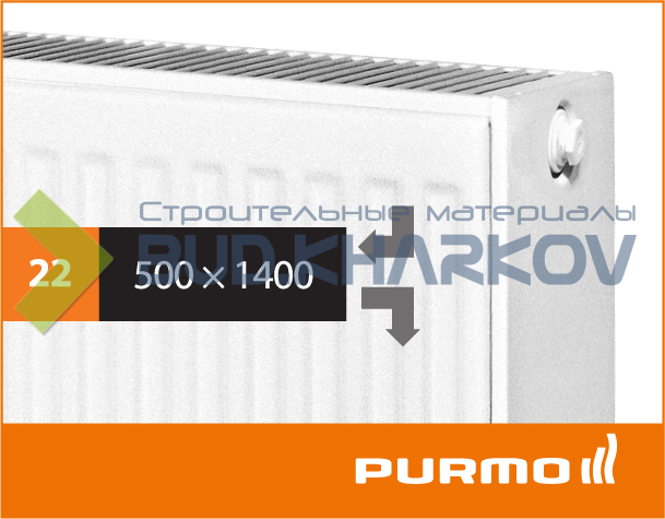 Сталевий панельний радіатор PURMO Compact 22 500x1400