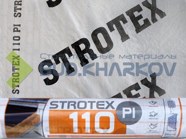 Пароізоляційна плівка Strotex 110 PI (прозора армована)