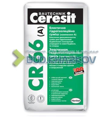 CR-66 "Ceresit" Гідроізоляція еластична (2к) 22,5 кг