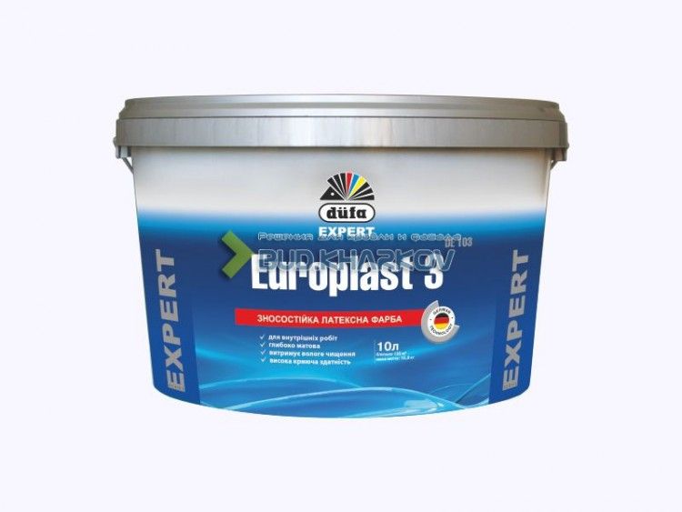 Dufa Expert DЕ103, Europlast 3 (зносостійка латексна фарба) 10л